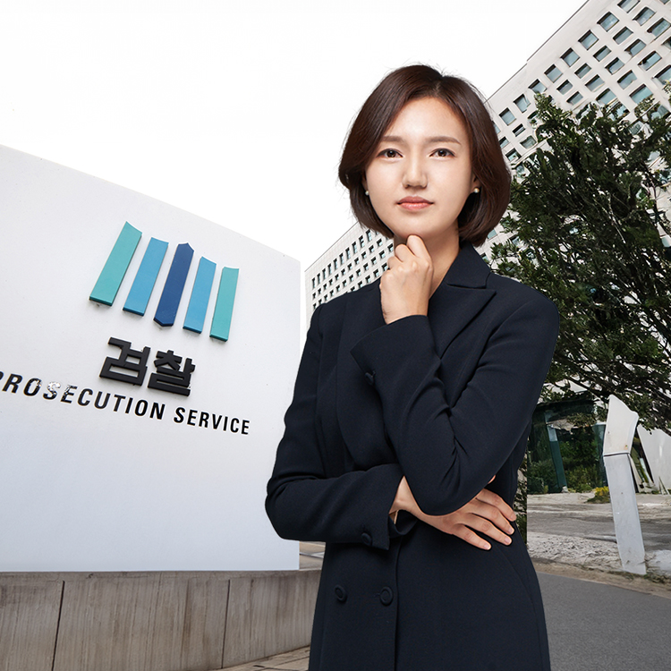 검사·태평양경력, 유선경변호사